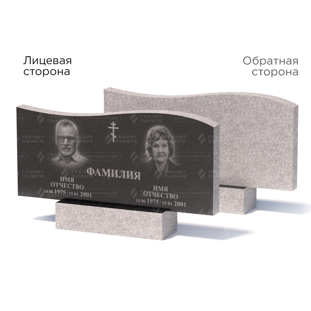 Памятники из гранита эконом в&nbsp;Салавате | Памятник из гранита Габбро ГРЭ255–50х110/1