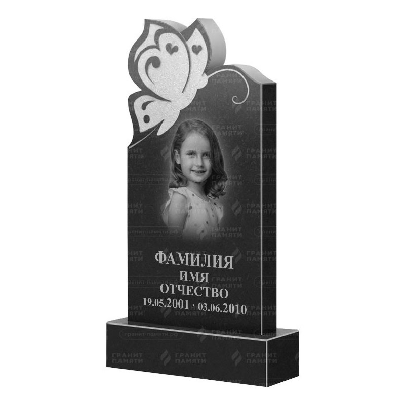 Памятники из гранита фигурные в&nbsp;Салавате | Гранитный памятник ФГ-195