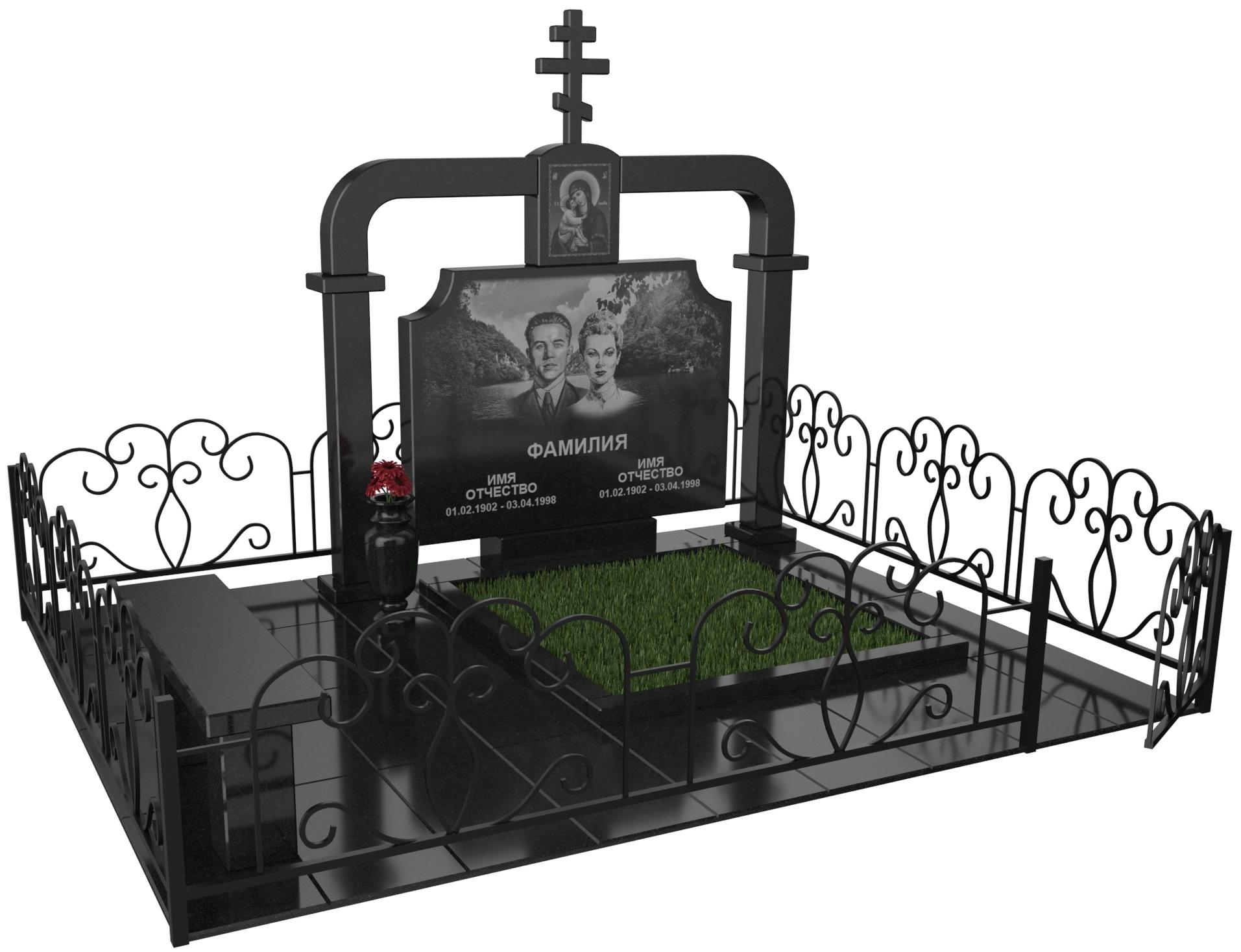 Двойные мемориальные комплексы в&nbsp;Салавате | Мемориальный комплекс №44