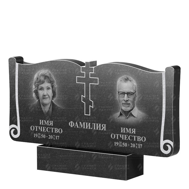 Гранитные памятники в&nbsp;Салавате | Двойной гранитный памятник ФГ-263