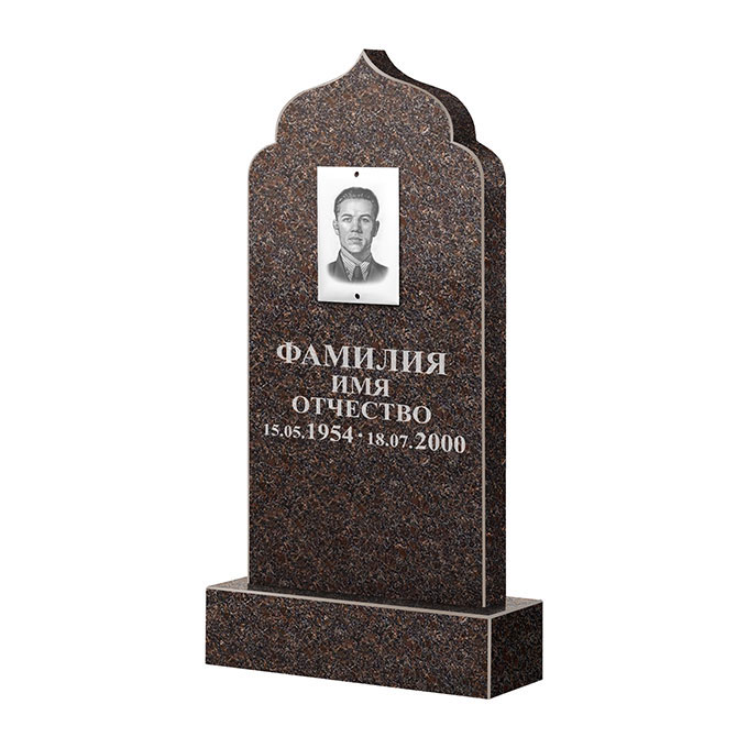 Памятники из цветного гранита в&nbsp;Салавате | Памятник из гранита Карел Brown ФГЦ-037