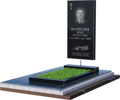 Установка памятника в Салавате