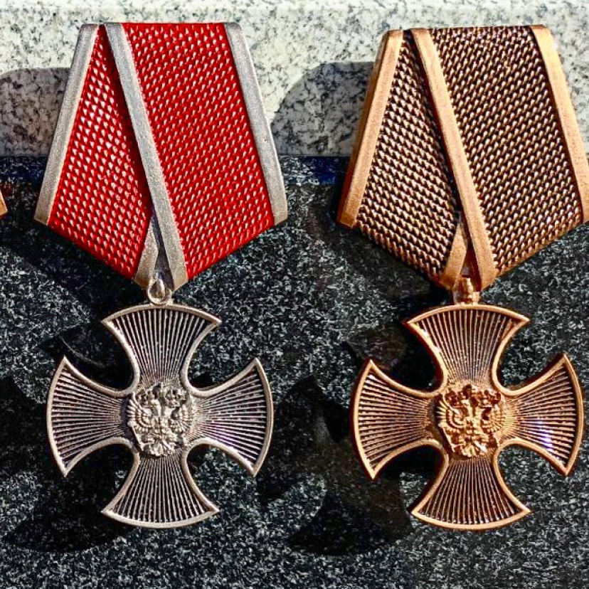 Орден Мужества на памятник, бронза