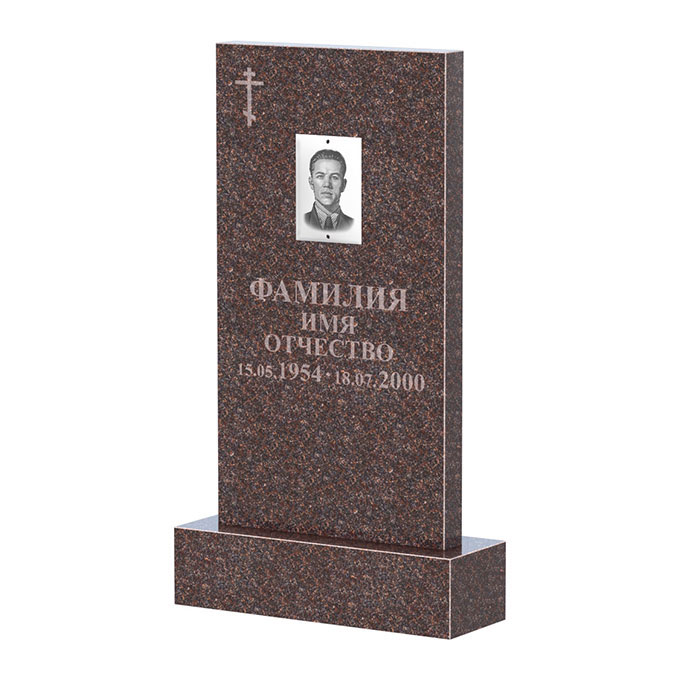 Памятники из цветного гранита в&nbsp;Салавате | Памятник из гранита Карел Brown прямой