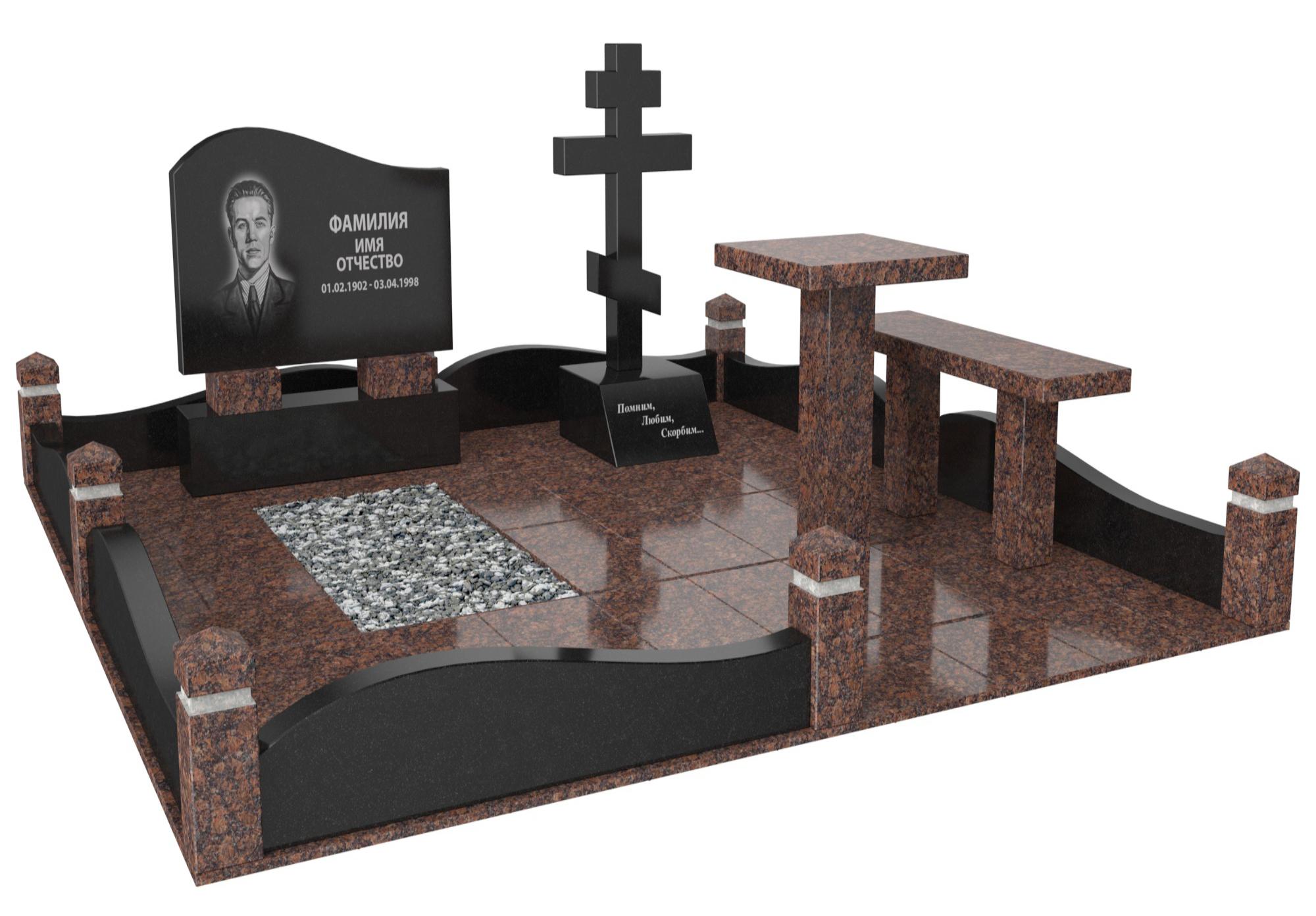 Одинарные мемориальные комплексы в&nbsp;Салавате | Мемориальный комплекс №25