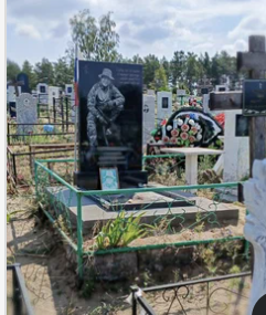 Символы мужества и патриотизма для настоящих мужчин