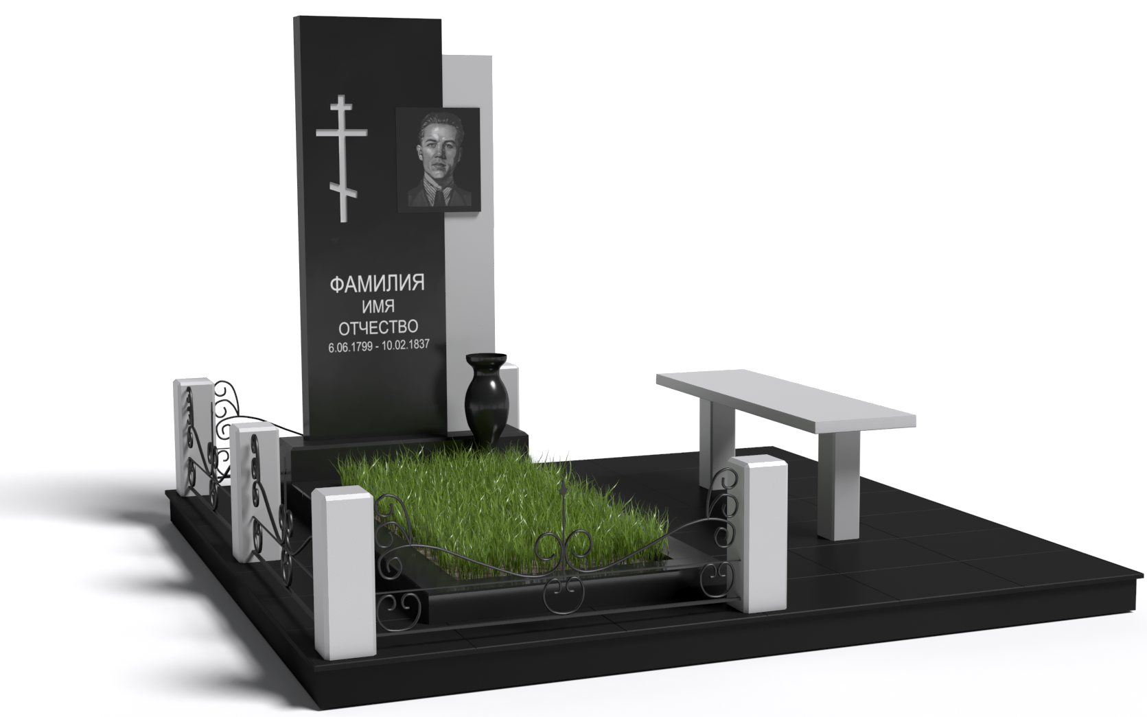 Одинарные мемориальные комплексы в&nbsp;Салавате | Мемориальный комплекс №11