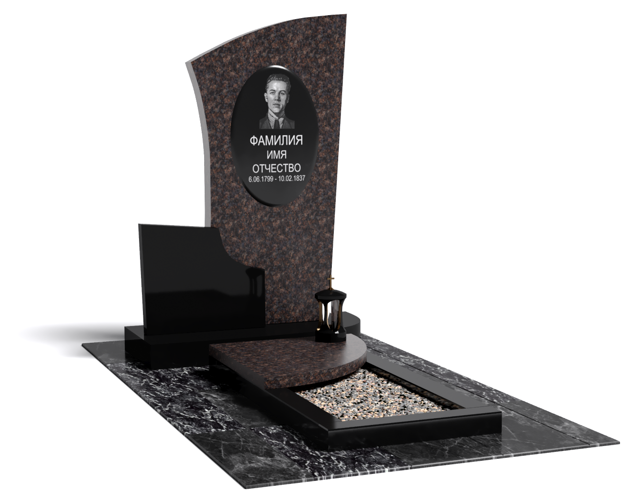 Одинарные мемориальные комплексы в&nbsp;Салавате | Мемориальный комплекс №13