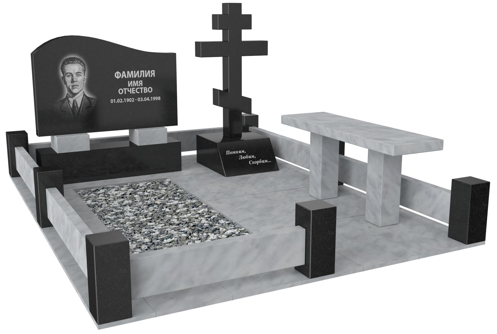 Одинарные мемориальные комплексы в&nbsp;Салавате | Мемориальный комплекс №26
