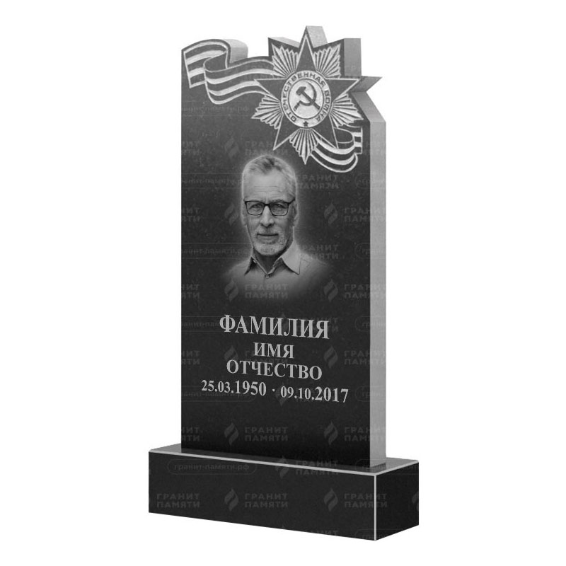 Гранитные памятники в&nbsp;Салавате | Гранитный памятник ФГ-197