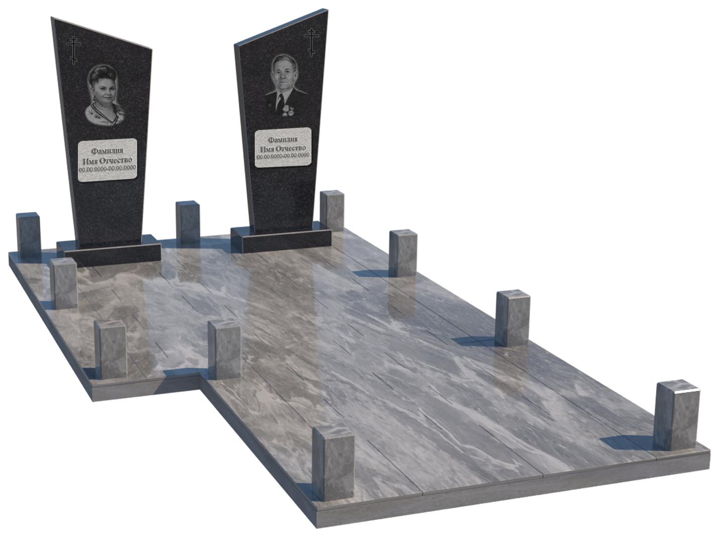 Двойные мемориальные комплексы в&nbsp;Салавате | Мемориальный комплекс №41