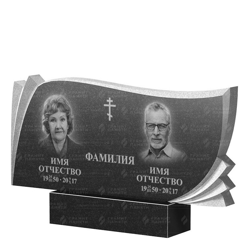 Гранитные памятники в&nbsp;Салавате | Двойной гранитный памятник ФГ-265