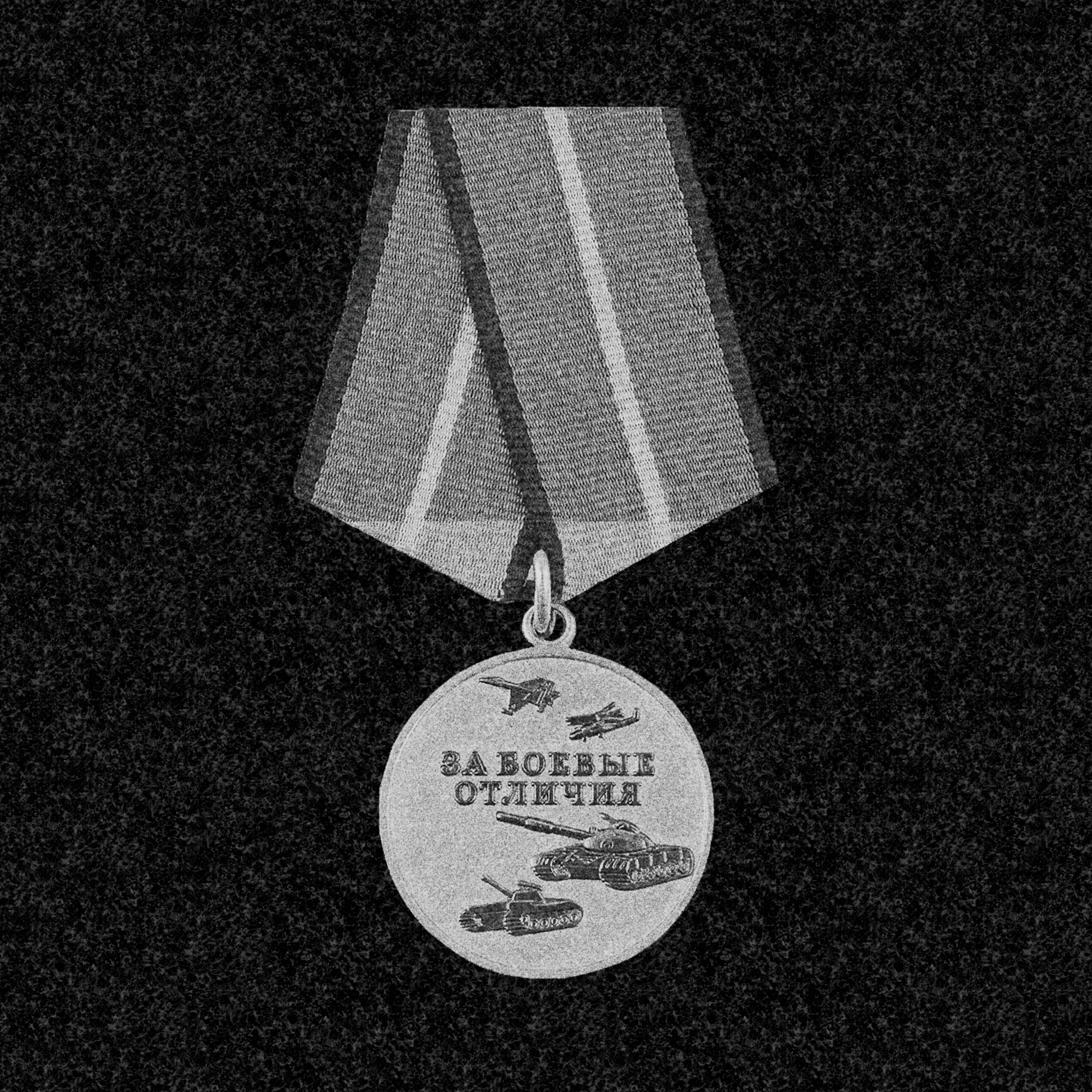 Рисунки | Рисунок на гранитную стелу, РГ-023