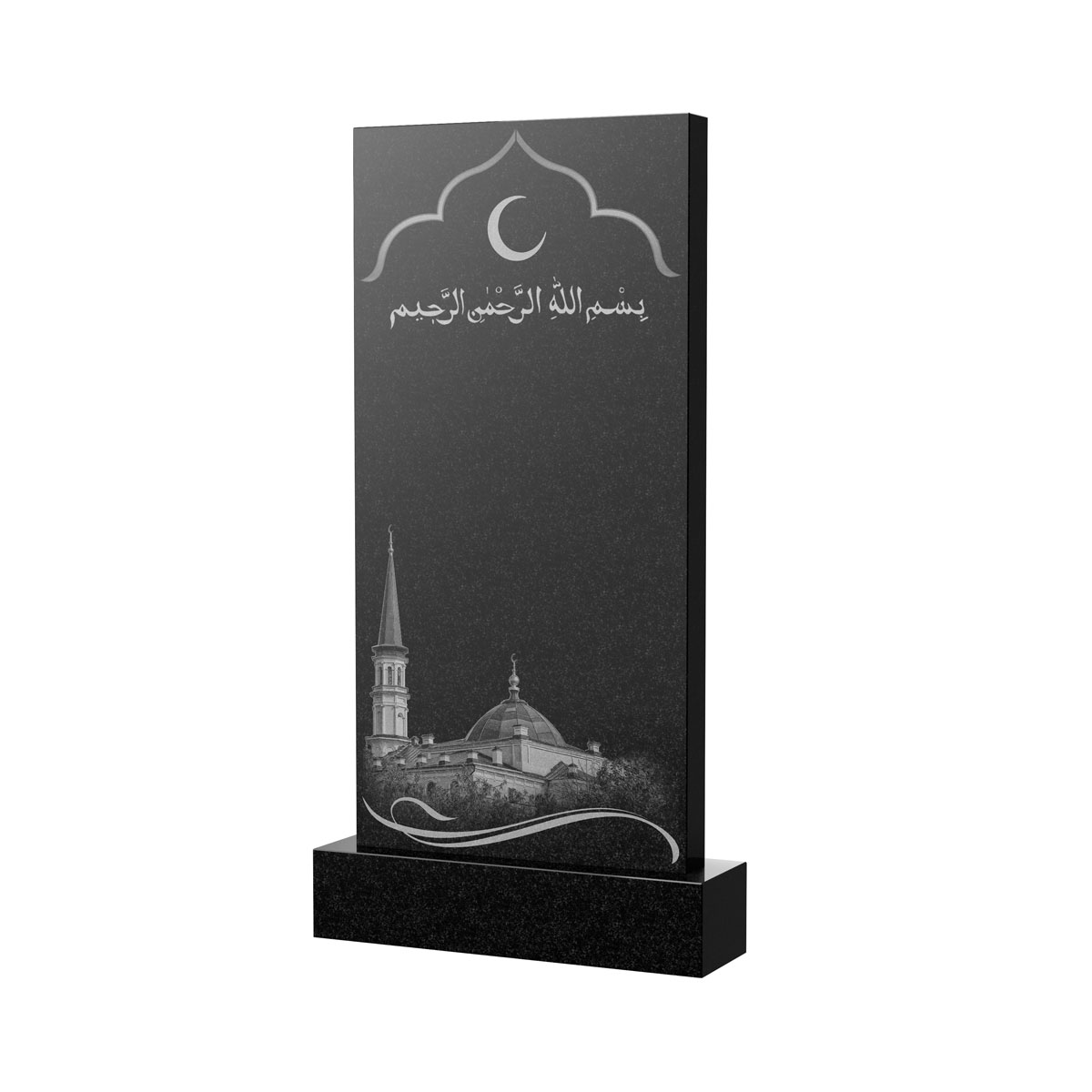 Художественное оформление памятника в&nbsp;Салавате | Художественное оформление на гранитную стелу, рисунок ВХО-037