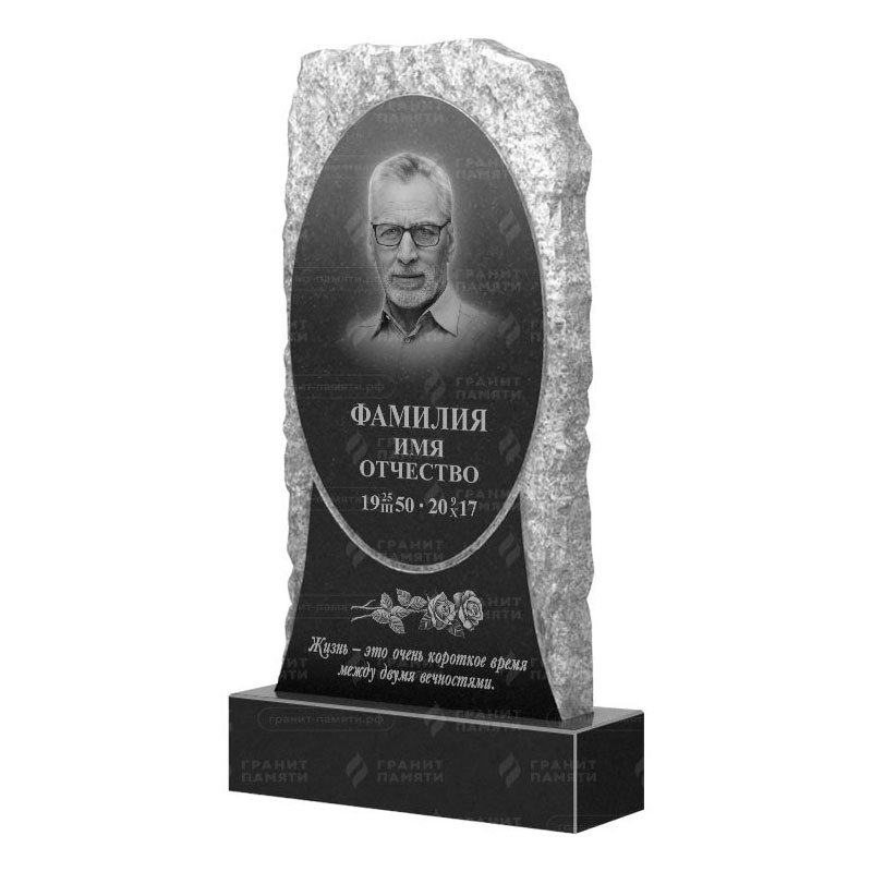 Гранитные памятники в&nbsp;Салавате | Гранитный памятник ФГ-246