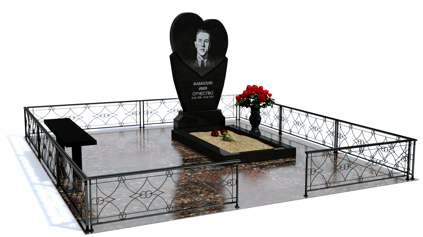 Одинарные мемориальные комплексы в&nbsp;Салавате | Мемориальный комплекс №2