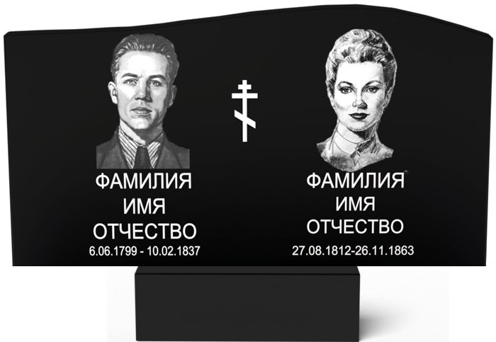 ДВОЙНОЙ ПАМЯТНИК ИЗ ГРАНИТА №4