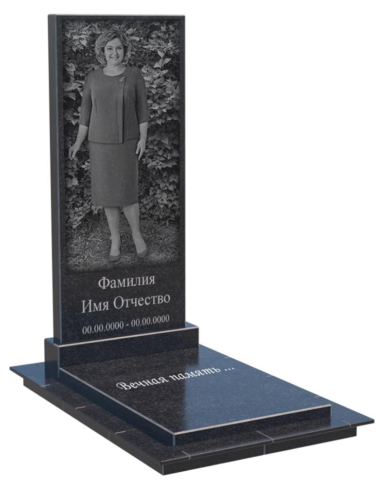 Одинарные мемориальные комплексы в&nbsp;Салавате | Мемориальный комплекс №36