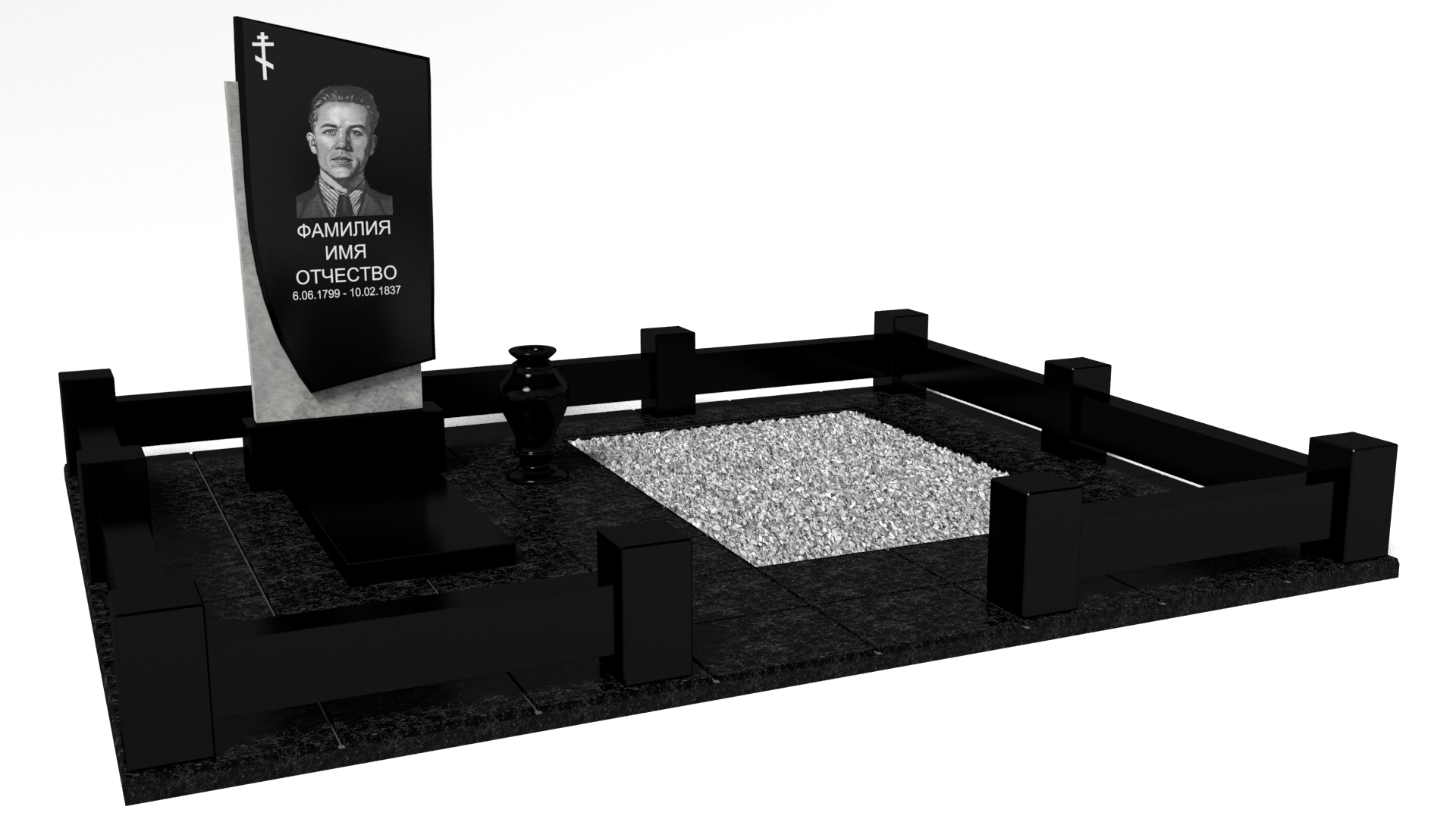 Двойные мемориальные комплексы в&nbsp;Салавате | Мемориальный комплекс №6