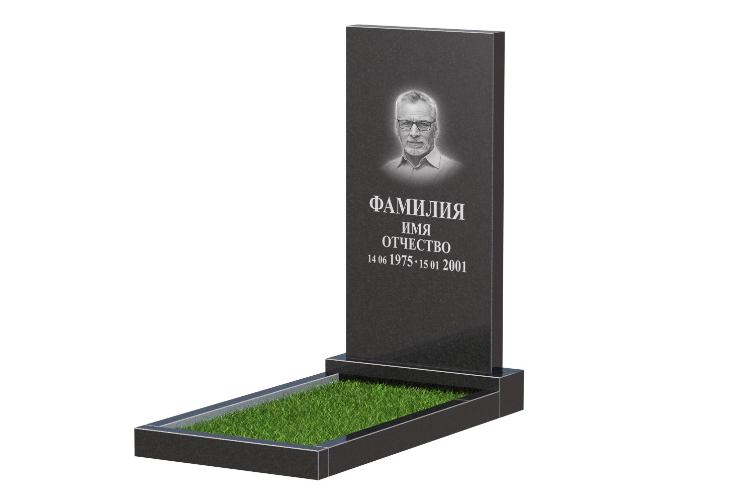 Готовое оформление в&nbsp;Салавате | Оформление памятника Стандарт №1