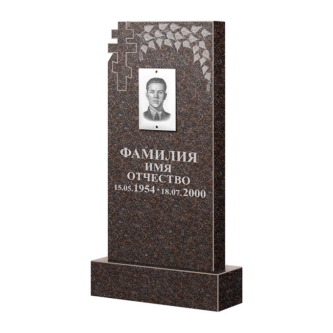 Гранитные памятники в&nbsp;Салавате | Памятник из гранита Карел Brown ФГЦ-202