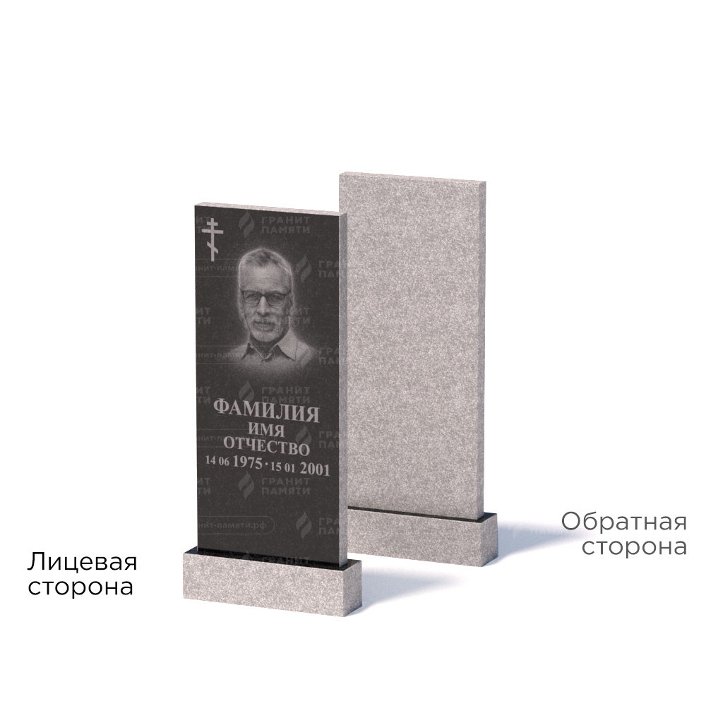 Памятники из гранита эконом в&nbsp;Салавате | Памятник из гранита Габбро ГРЭ–90х40/1