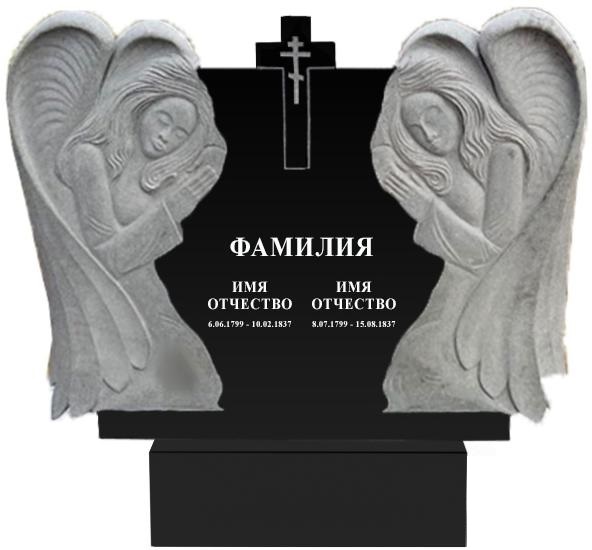 Памятники с ангелом на могилу в&nbsp;Салавате | Гранитный памятник Ангел №1
