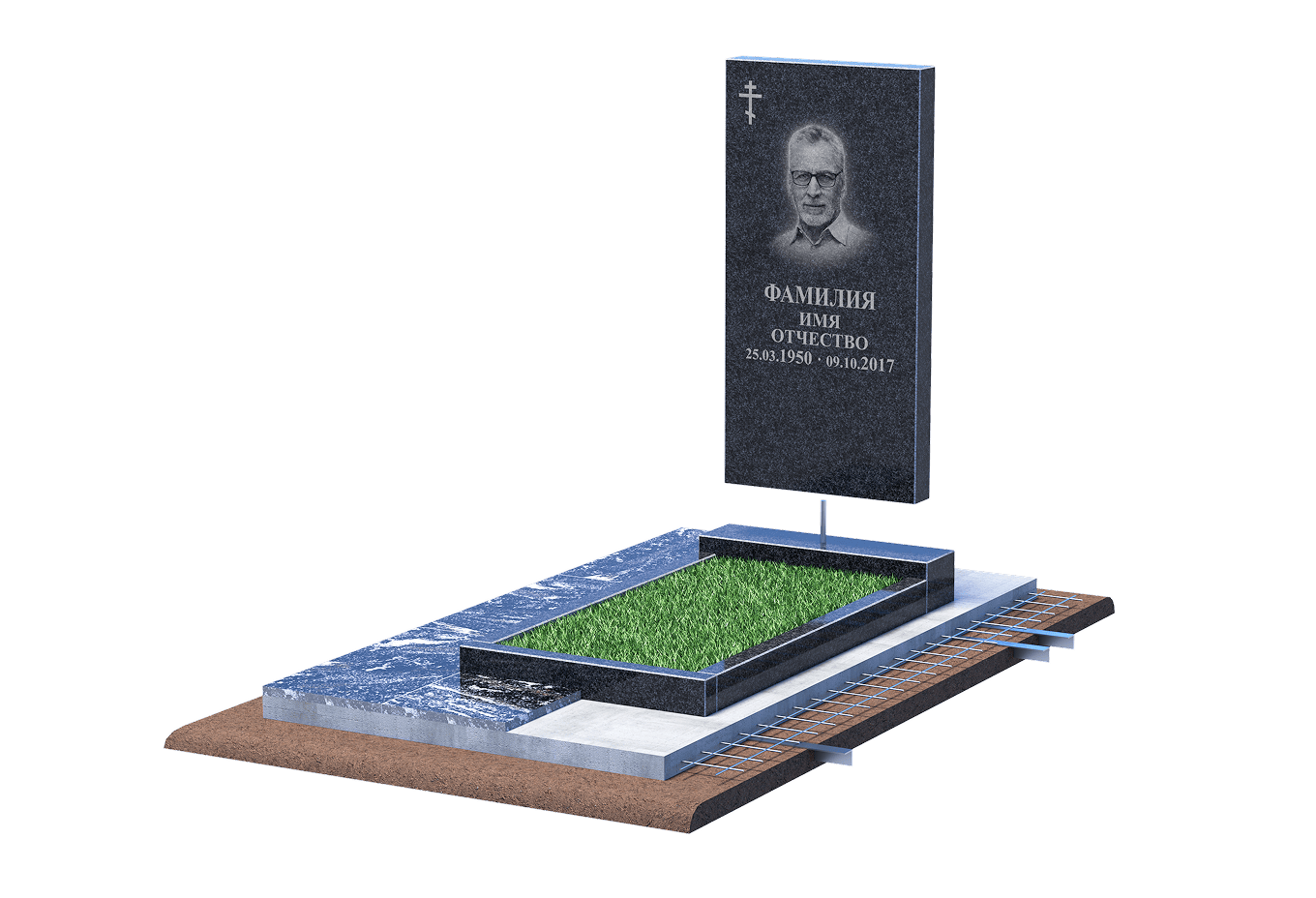 Установка памятника в&nbsp;Салавате