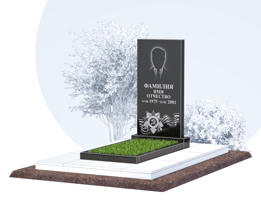 Памятник для&nbsp;ветерана в Салавате