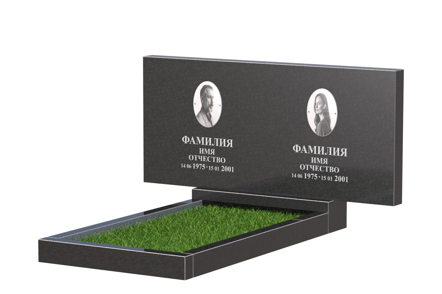 Готовое оформление в&nbsp;Салавате | Оформление памятника Эконом Двойной №1