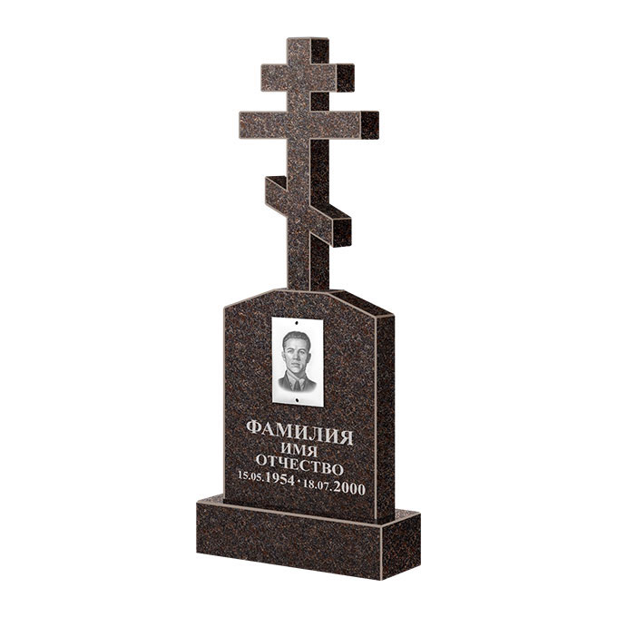 Гранитные памятники в&nbsp;Салавате | Памятник из гранита Карел Brown ФГЦ-099