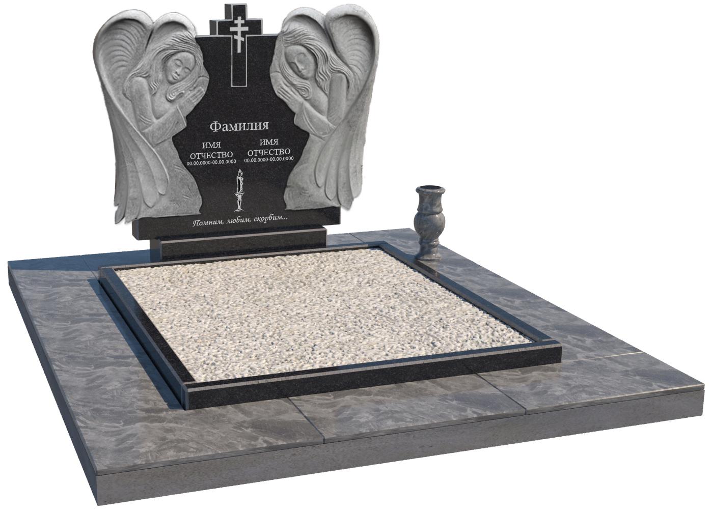 Двойные мемориальные комплексы в&nbsp;Салавате | Мемориальный комплекс №40