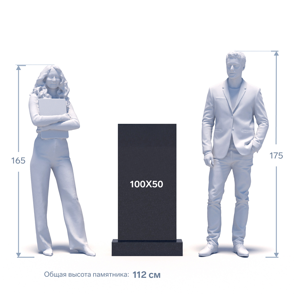 Гранитный памятник ФГ-252