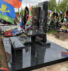 Символы мужества, памяти и гордости