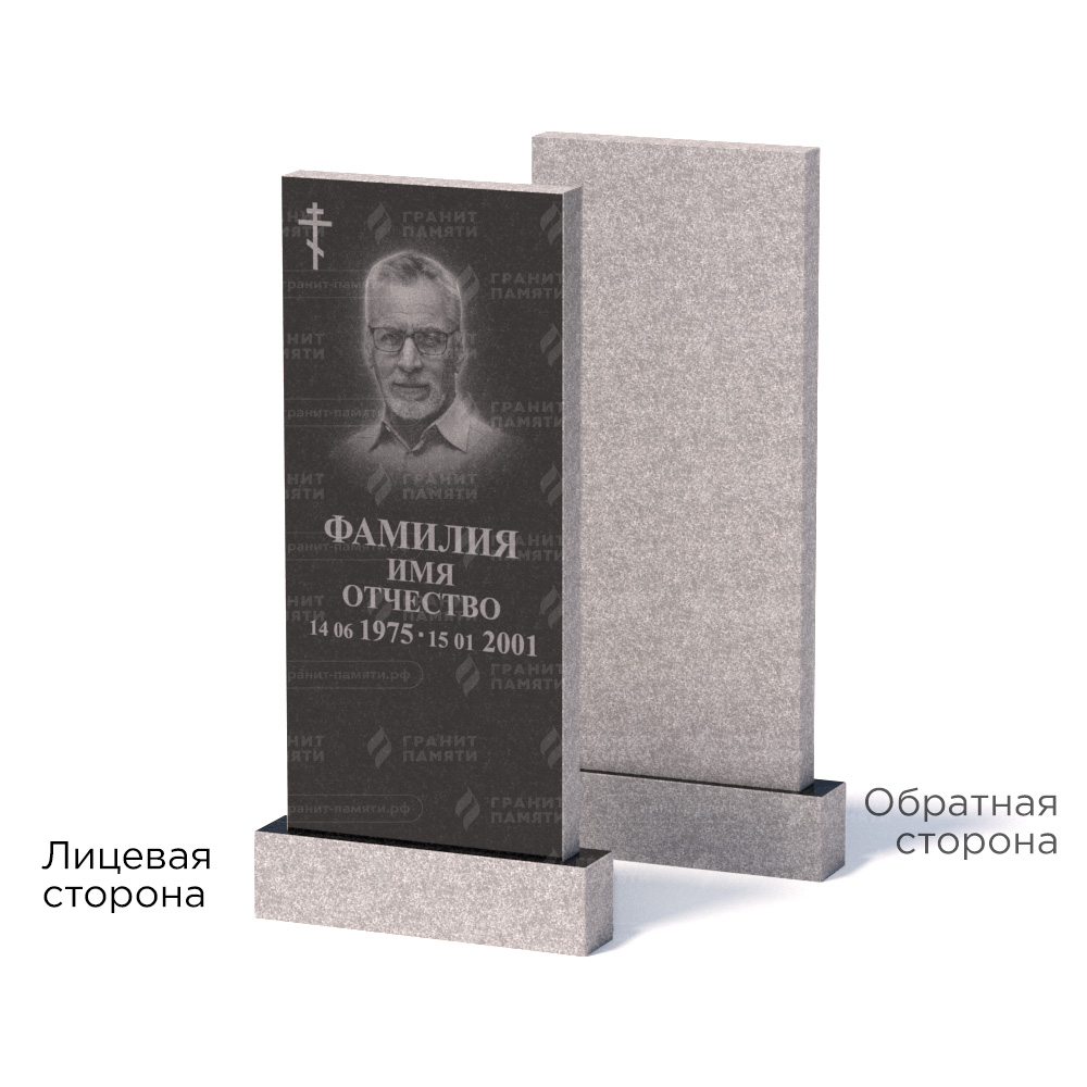 Памятники из гранита эконом в&nbsp;Салавате | Памятник из гранита Габбро ГГРЭ–110×50/1