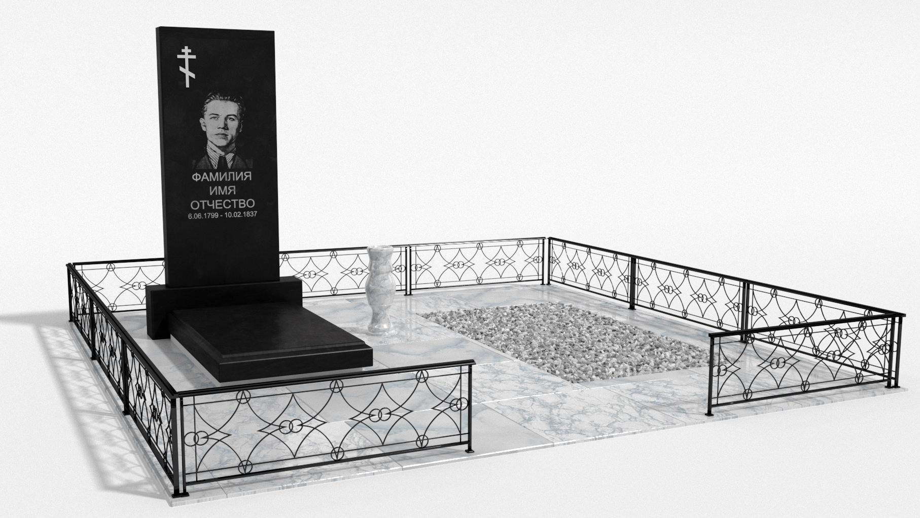 Двойные мемориальные комплексы в&nbsp;Салавате | Мемориальный комплекс №4