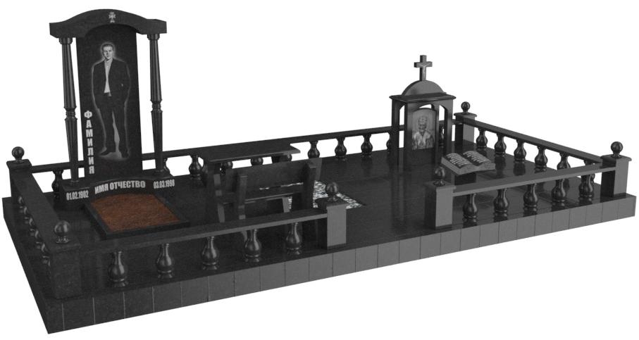 Двойные мемориальные комплексы в&nbsp;Салавате | Мемориальный комплекс №46