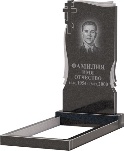 Крест-с-летами_3_01.jpg Крест-с-летами_3_01.jpg