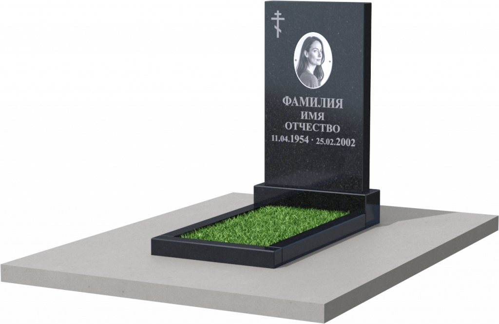 шанси_60_3-min.png