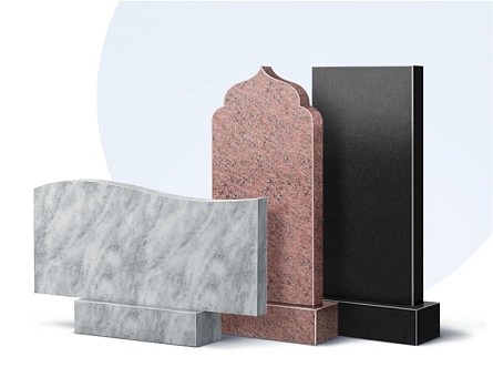 Бюджетные памятники в&nbsp;Салавате