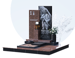 Памятники участникам СВО и боевых действий в Салавате