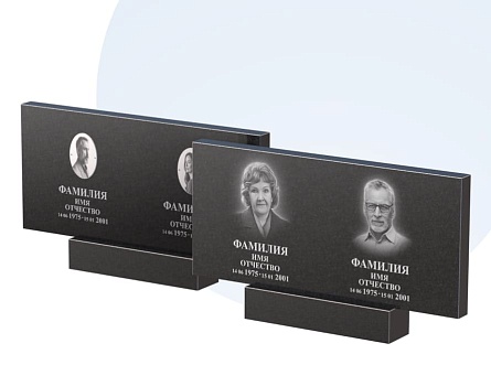 Готовое оформление в&nbsp;Салавате