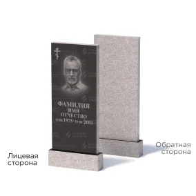 Памятники из гранита эконом | Памятник из гранита Габбро ГРЭ–100х45/1