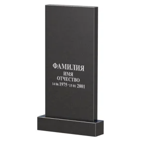 Готовое оформление | Оформление памятника из гранита Габбро, без портрета