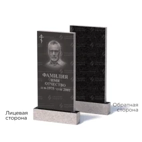 Памятники из гранита эконом | Памятник из гранита Габбро ГРЭ–100х50/2