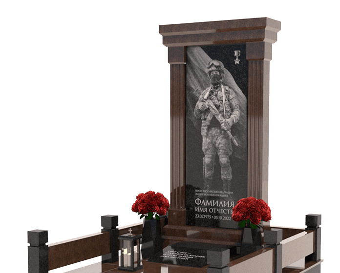 Памятники из гранита военным в Салавате